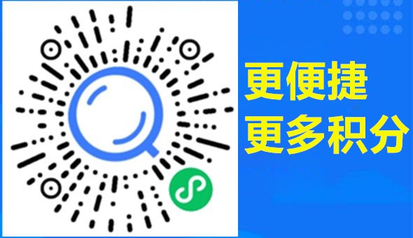 详情页广告位2